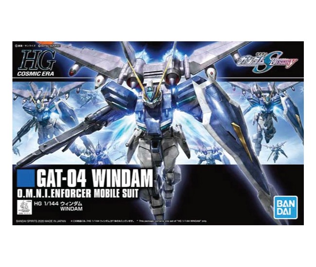 Bandai - 5059227 - HG GAT-04 WINDAM  - Hobby Sector