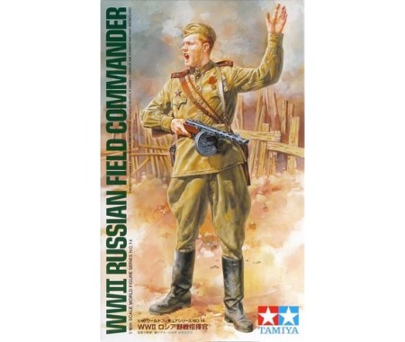 WWII RUSSIAN FIELD COMMANDER