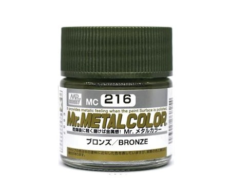 MrHobby (Gunze) - MC-216 - Mr.Metal Color Bronze 10ml  - Hobby Sector
