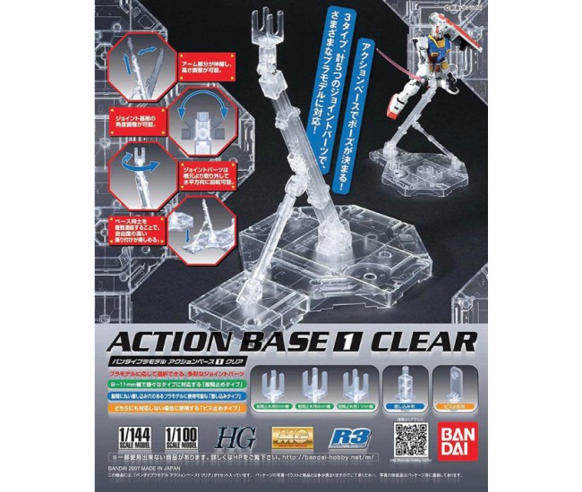 Bandai - 545075 - ACTION BASE 1 CLEAR  - Hobby Sector