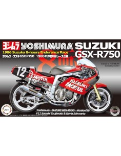 SUZUKI GSX-R750 YOSHIMURA...