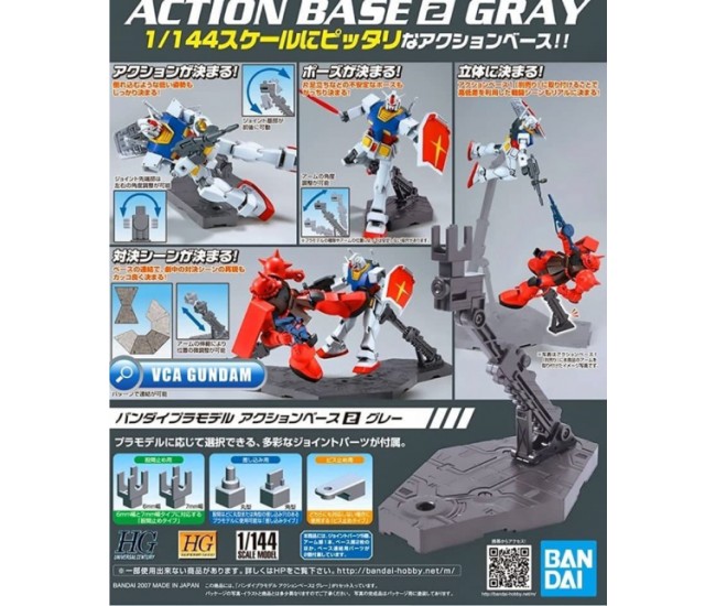 Bandai - 2018318 - ACTION BASE 2 GREY FOR GUNDAM 1/144  - Hobby Sector
