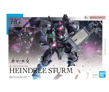 HG HEINDREE STURM