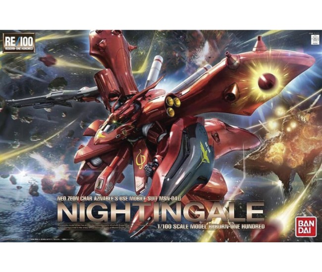 Bandai - 5065578 - RE/100 MSN-04II Nightingale  - Hobby Sector