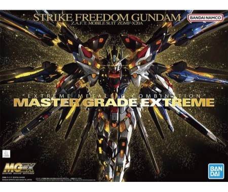 Bandai - 5063368 - MGEX MASTER GRADE EXTREME STRIKE FREEDOM GUNDAM  - Hobby Sector