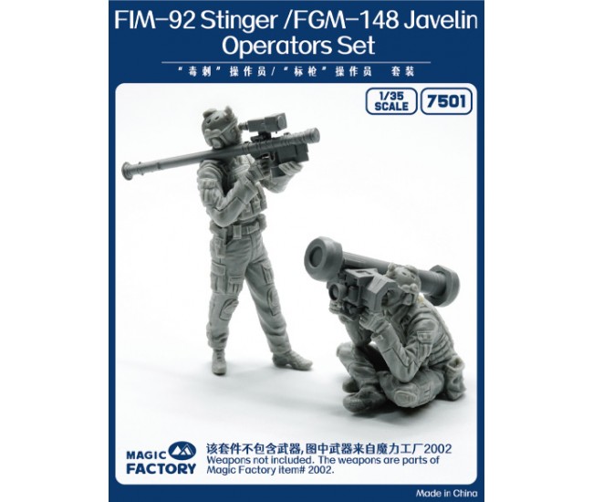 Magic Factory - 7501 - FIM-92 STINGER / FGM-148 JAVELIN OPERATORS SET  - Hobby Sector
