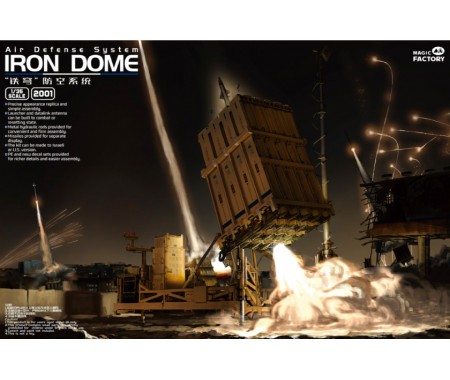 Magic Factory - 2001 - IRON DOME - ISRAEL / US AIR DEFENSE SYSTEM  - Hobby Sector