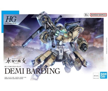 Bandai - 5065313 - HG DEMI BARDING  - Hobby Sector