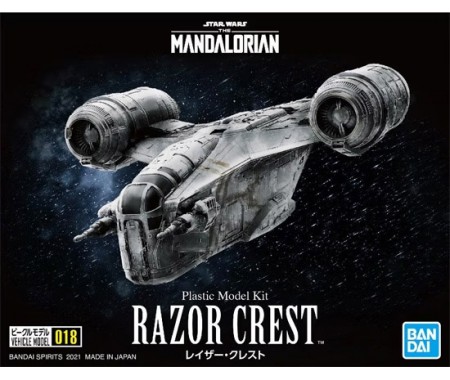 Bandai - 5061794 - THE MANDALORIAN RAZOR CREST  - Hobby Sector