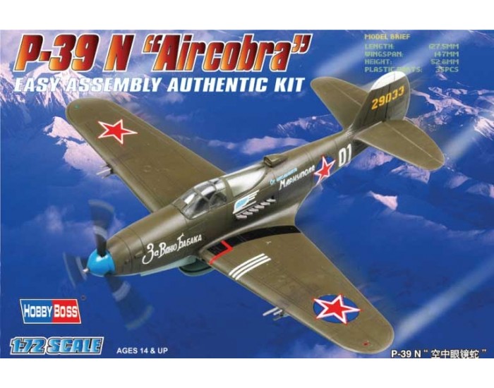 Hobby Boss - 80234 - P-39 N Aircobra - Easy Assembly Kit  - Hobby Sector