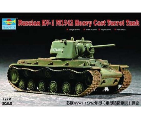Trumpeter - 07231 - Russian KV-1 M1942 Heavy Cast Turret Tank  - Hobby Sector